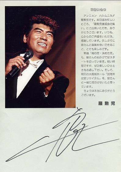 �p���t���b�g���y�[�W