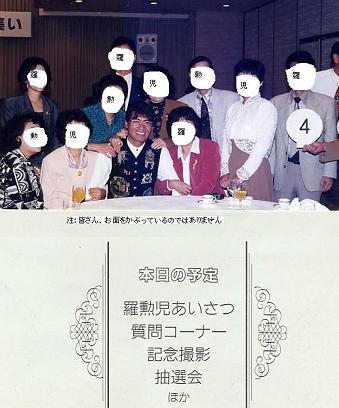 �p���t���b�g�E�y�[�W