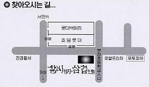 �J���r�̓X�A�n�}