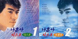 CD�̕\,�傫���Ȃ��