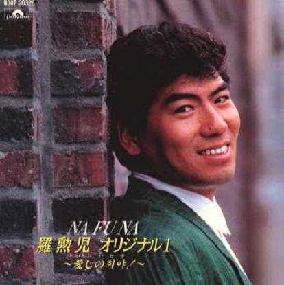 ���M���I���W�i���T�����̃q��HOOP20326