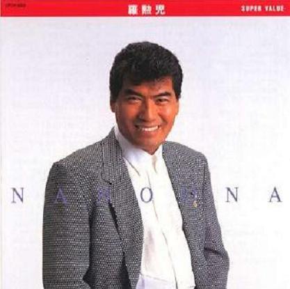 �X�[�p�[�o�����[�E���M��UPCH�|8003