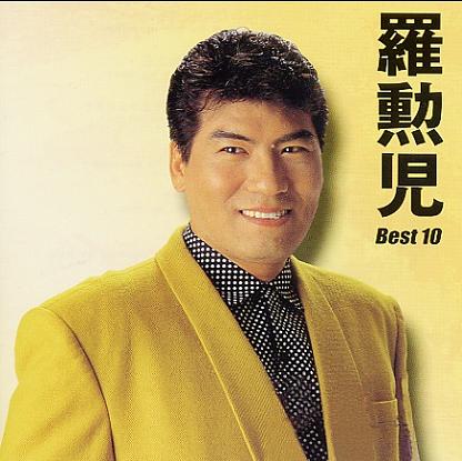 �Ƃ�����E���M��Best�P�OUPCY�|9025