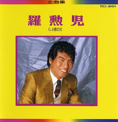 TECE�|28434���M���S�ȏW