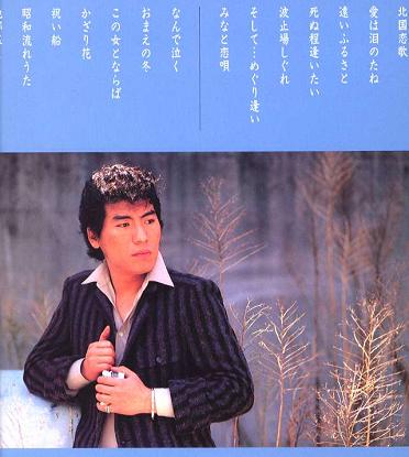 ���R�[�h�yGM-192�z���^��