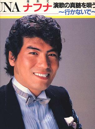 ���R�[�h�yGM-208�z